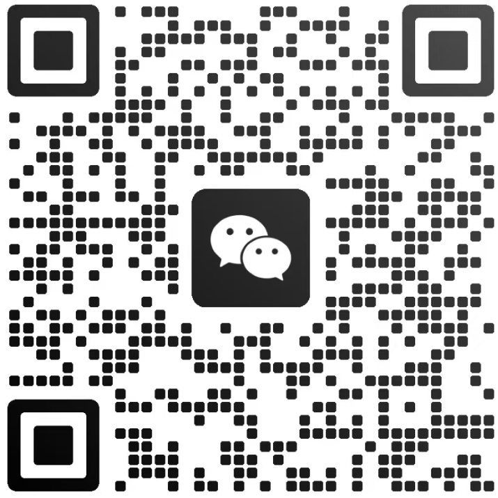 添加客服微信①